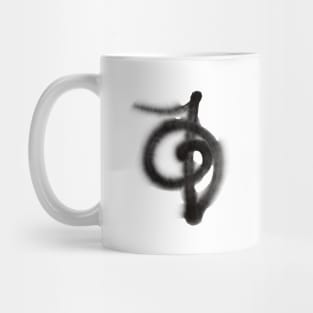 Choku Rei Reiki Symbol Mug